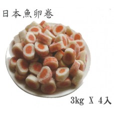 yamasa 口ㄦ